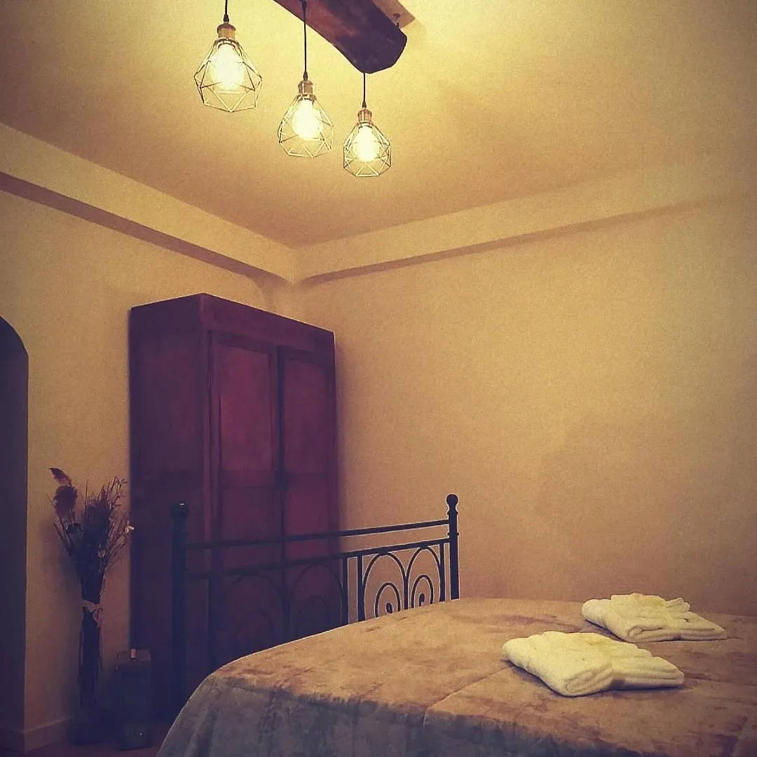 B&B Ramirise Ramiseto 0*,  Italy